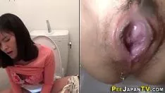 Odtwórz Urinatinkle azjatyckie zabawki cunt
