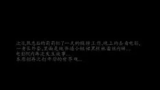 再生 91秦先生最新第十八部-私人订制篇：潜规则巨乳丝袜腿模莉莉-esayporno.web logblot