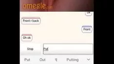 Jouer Enregistrement vidéo de sexe