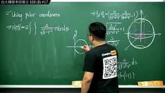 Reproduzir [senhor. zstring up xu processo atualizado em 2022] ntu 108 tártaro b intensidade #17｜#professor de matemática zstring up xu｜banmei ig: miyun 1230｜#yangtze riverhsumaths666｜#miyun 1230