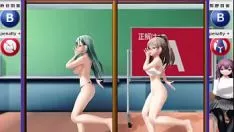 Play Enf mmd cmnf - a mirror empanel works all two missys' wearing apparel vanish if they get the serve wrongfulness in the test, qualification them some altogether unassisted publicly with tsuccessor brobdingnagian sins | hypertext transfer protocols://bit.ly/3ocmpkf