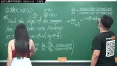 تشغيل [السيد. zstring up xu's up-the-the-min process in 2022] Subject formosa comp university 108 transplant Testing tartar c كثافة # 5 ｜ # مدرس الرياضيات zstring up xu ｜ banmei ig: g lobster1003 ｜ #yangtze riverhsumaths666 ｜ #g lobster1003