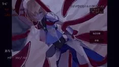 再生 ラビと魔術師は下に置かれます - ベランダ | CG