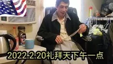 Oynat iyi seçilmiş pazar