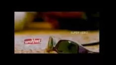 চালান আ মুজে ছু লে - সুখকে শিস